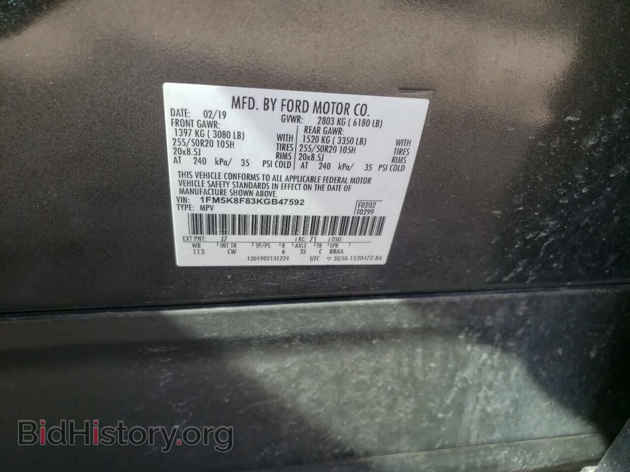 2019 FORD EXPLORER - VIN: 1FM5K8F83KGB47592 - Фото 10