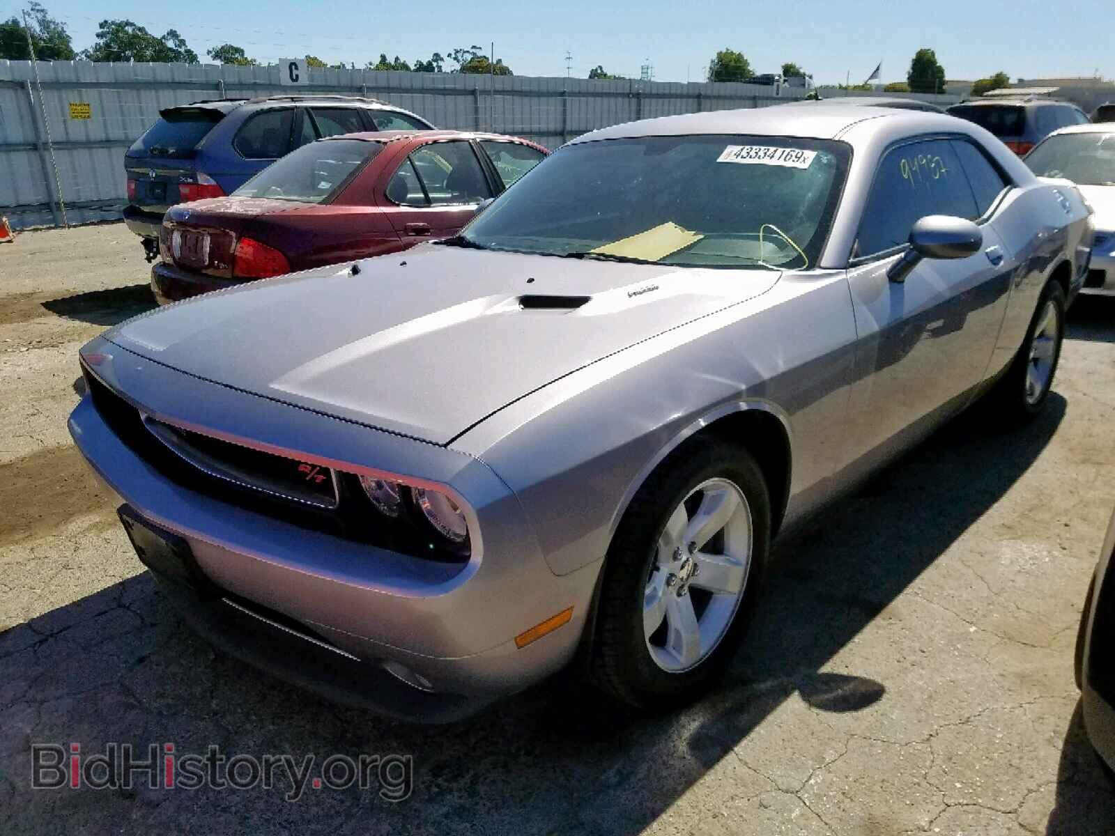 2014 DODGE CHALLENGER - VIN: 2C3CDYBT0EH258131 - Photo 2