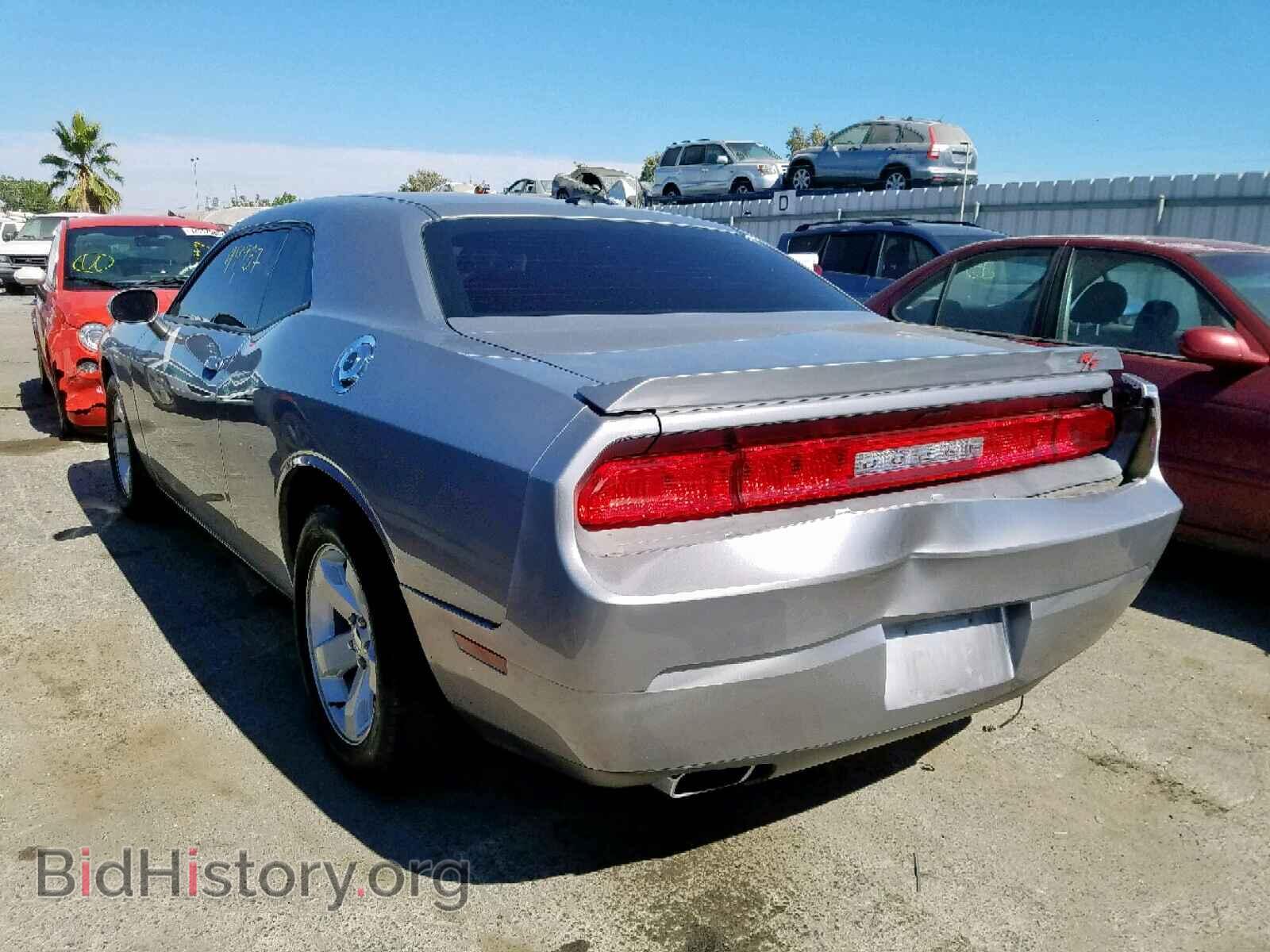 2014 DODGE CHALLENGER - VIN: 2C3CDYBT0EH258131 - Photo 3