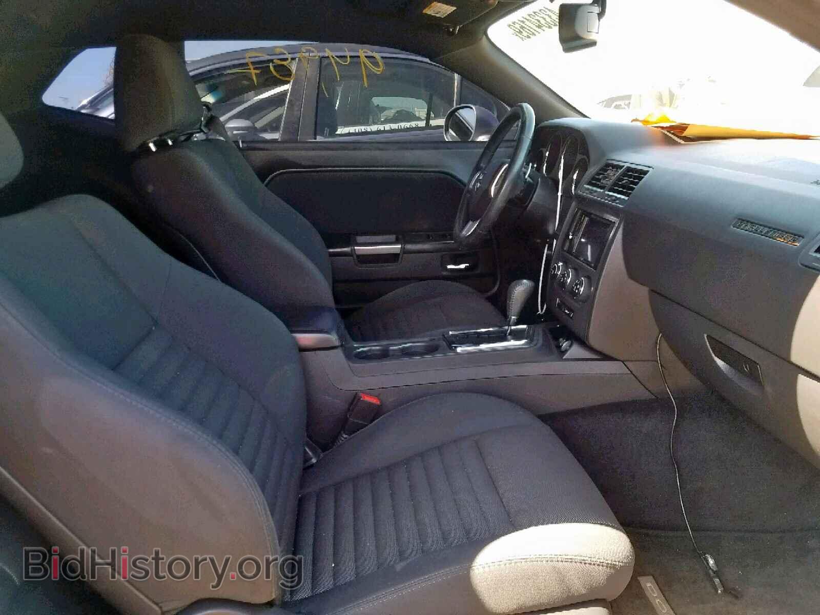 2014 DODGE CHALLENGER - VIN: 2C3CDYBT0EH258131 - Photo 5