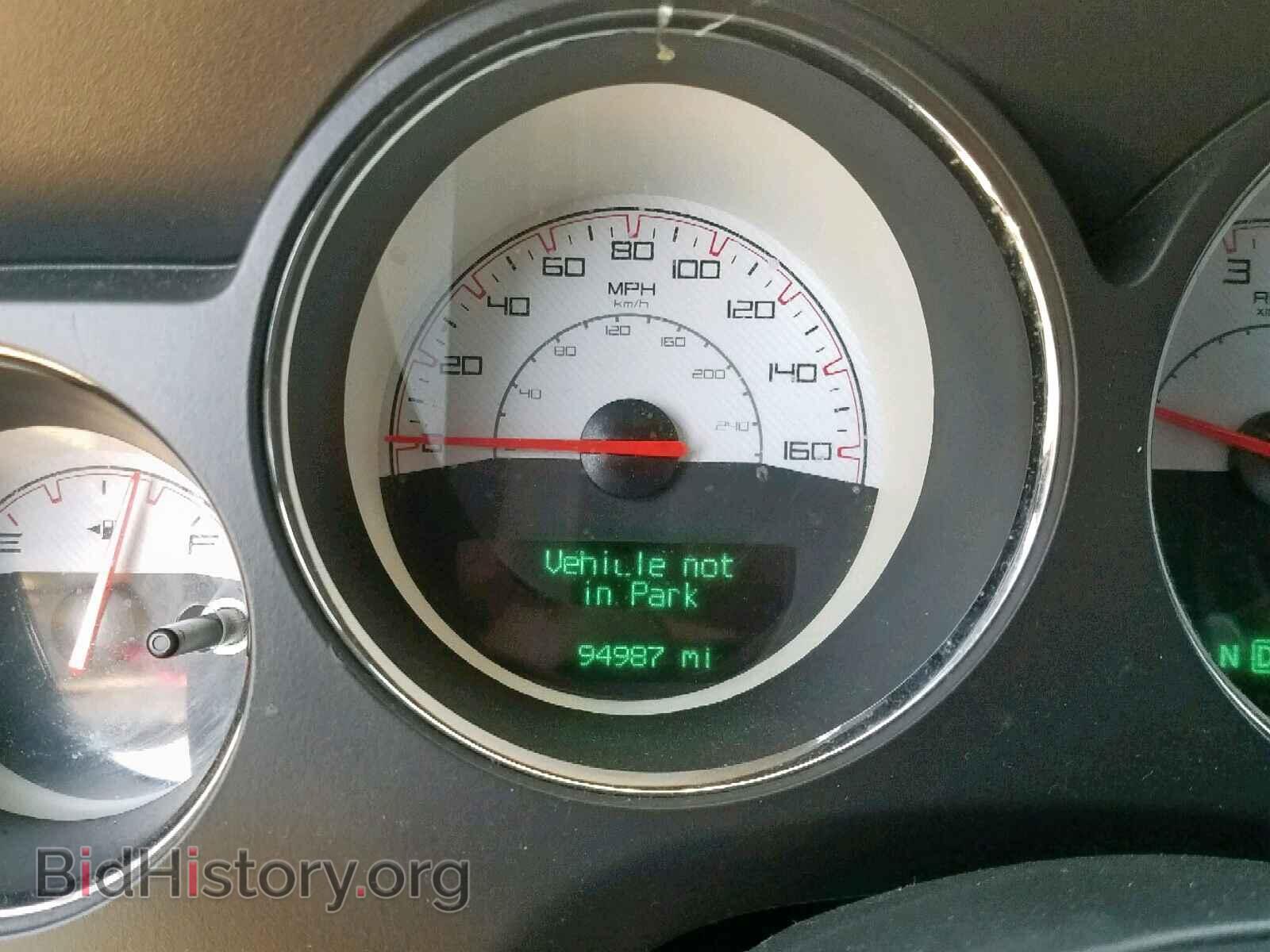 2014 DODGE CHALLENGER - VIN: 2C3CDYBT0EH258131 - Photo 8