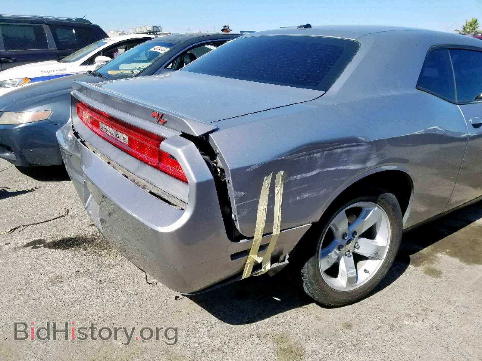 2014 DODGE CHALLENGER - VIN: 2C3CDYBT0EH258131 - Photo 9