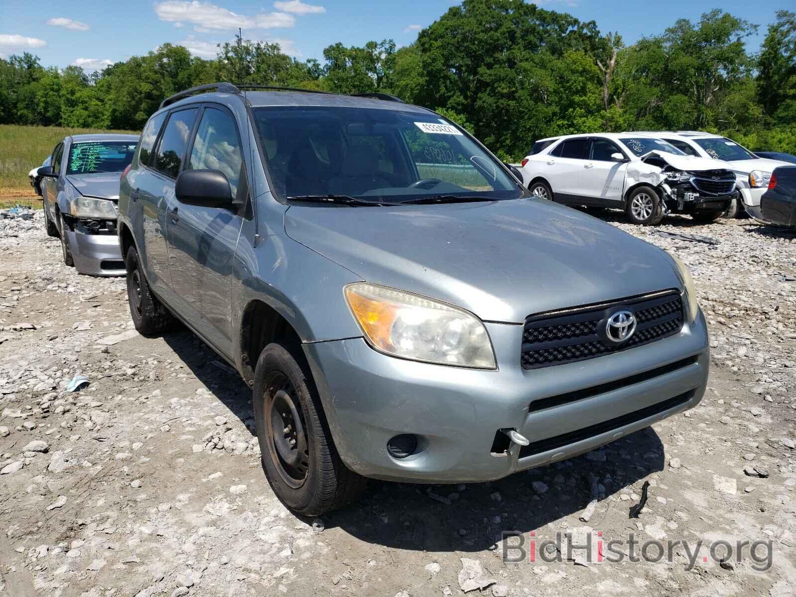 Photo JTMZD33V786072200 - TOYOTA RAV4 2008