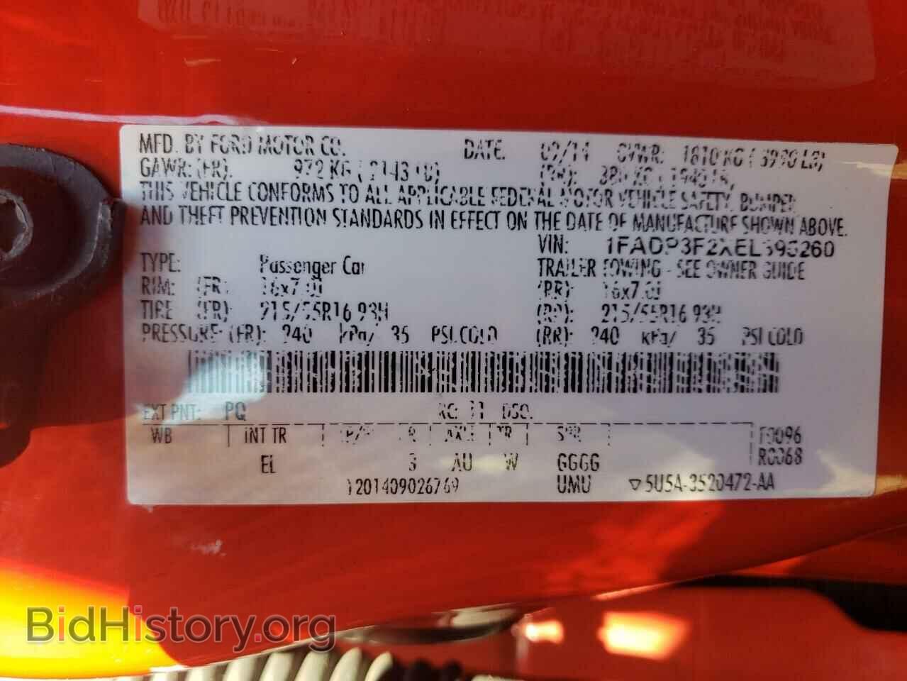 2014 FORD FOCUS - VIN: 1FADP3F2XEL395260 - Фото 12