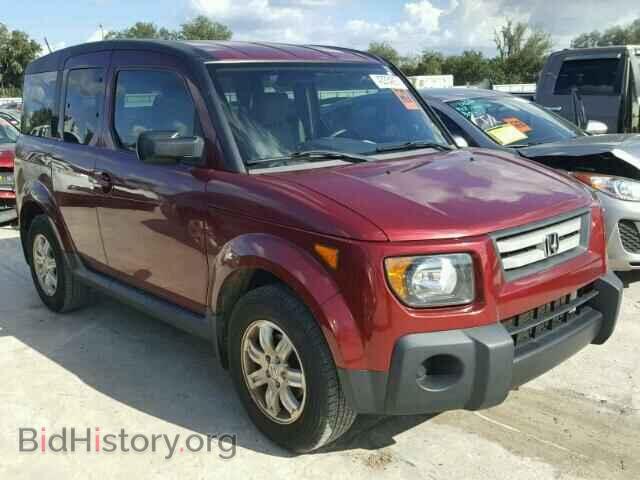 Photo 5J6YH18757L003434 - HONDA ELEMENT 2007