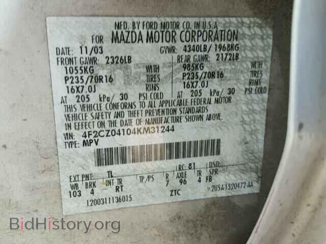 2004 MAZDA TRIBUTE - VIN: 4F2CZ04104KM31244 - Фото 10