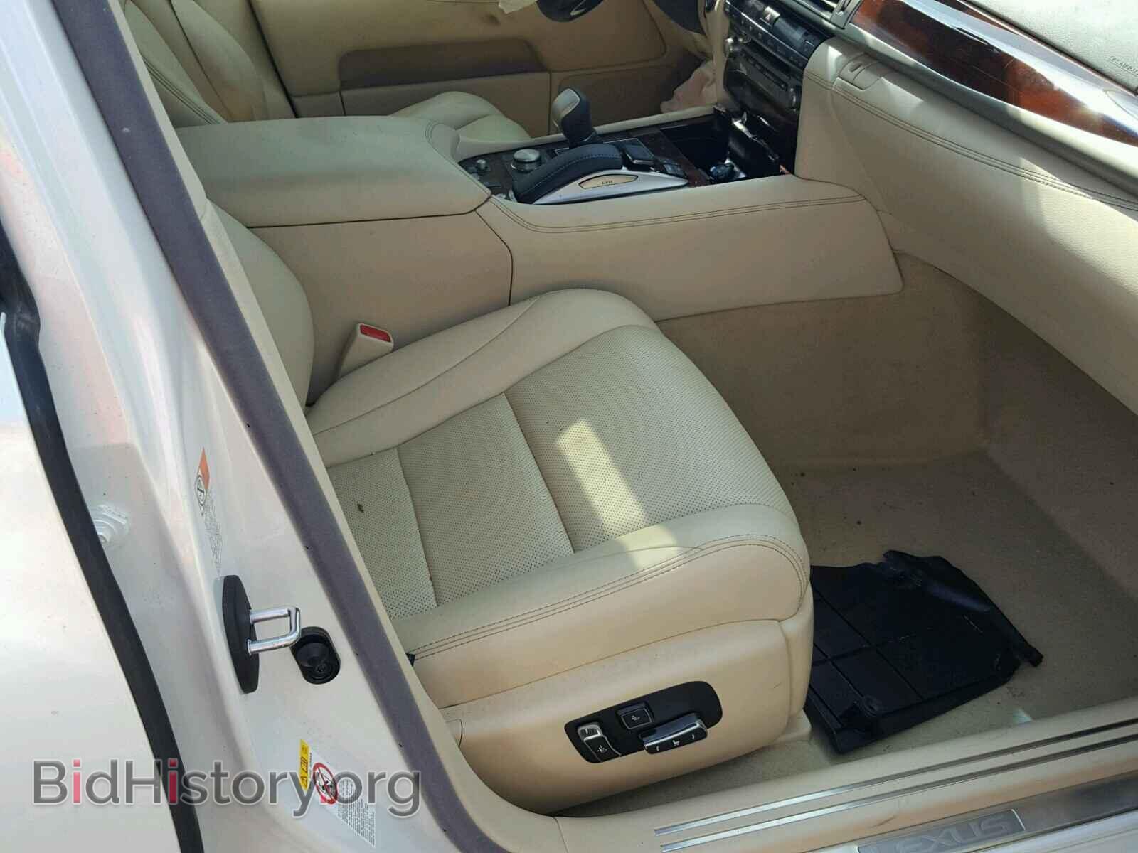 2017 LEXUS LS 460 - VIN: JTHBL5EF0H5144025 - Photo 5