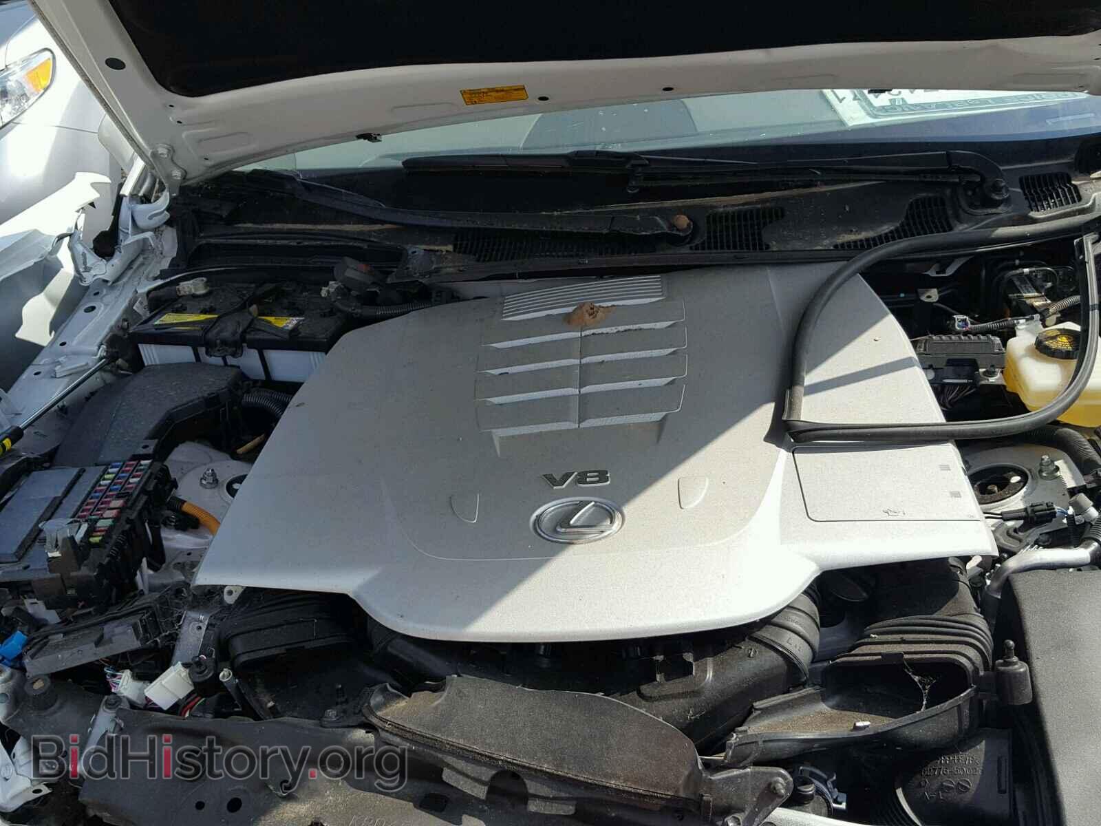 2017 LEXUS LS 460 - VIN: JTHBL5EF0H5144025 - Photo 7