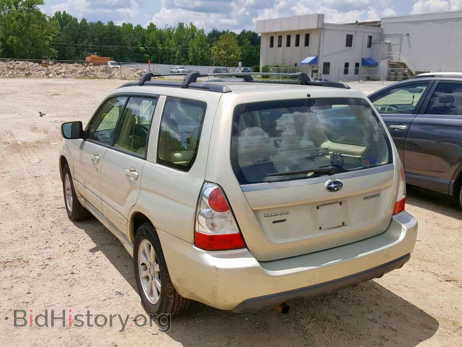 2006 SUBARU FORESTER - VIN: JF1SG65616H754268 - Фото 3