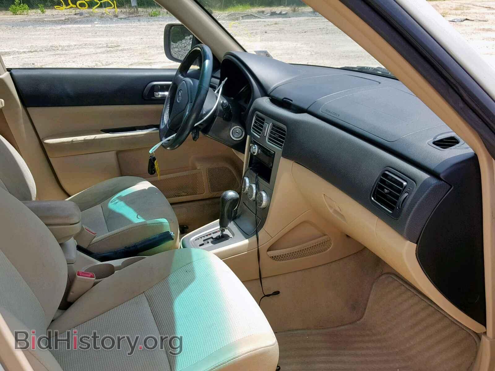 2006 SUBARU FORESTER - VIN: JF1SG65616H754268 - Фото 5