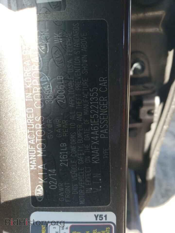 2014 KIA FORTE - VIN: KNAFX4A61E5221355 - Фото 10