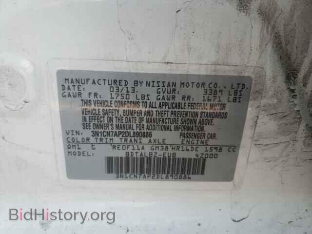 2013 NISSAN VERSA - VIN: 3N1CN7AP2DL890886 - Фото 10