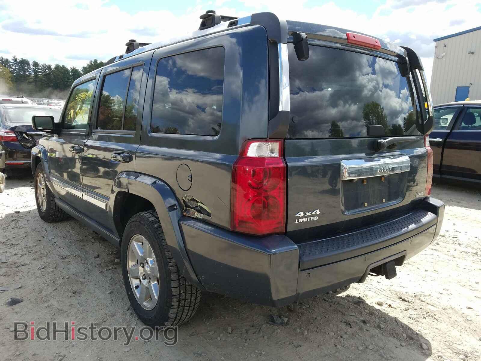 2008 JEEP COMMANDER - VIN: 1J8HG58248C146180 - Фото 3
