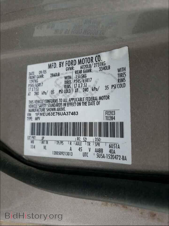 2006 FORD EXPLORER - VIN: 1FMEU63E76UA37483 - Фото 10