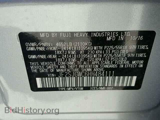 2017 SUBARU FORESTER - VIN: JF2SJGWC6HH484111 - Photo 10