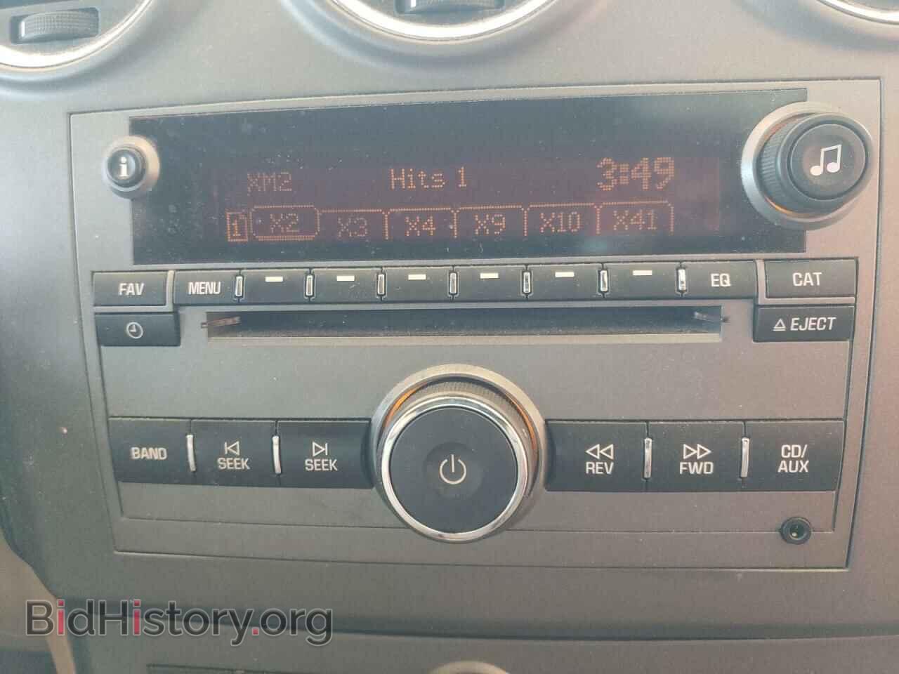 2009 SATURN VUE - VIN: 3GSCL33P09S512754 - Фото 9