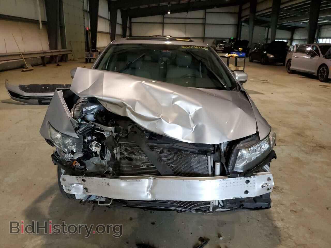2014 HONDA CIVIC - VIN: 19XFB2F83EE259870 - Фото 5