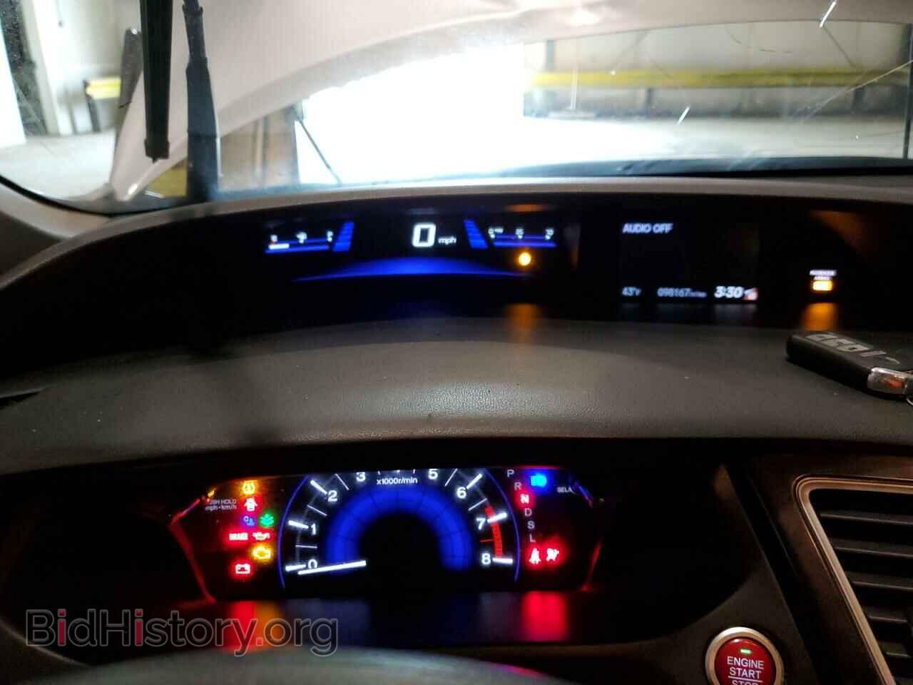 2014 HONDA CIVIC - VIN: 19XFB2F83EE259870 - Фото 9