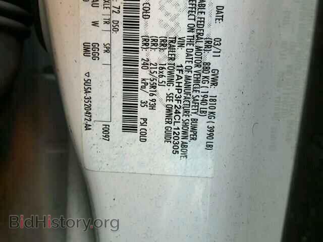 2012 FORD FOCUS - VIN: 1FAHP3F24CL120305 - Photo 10