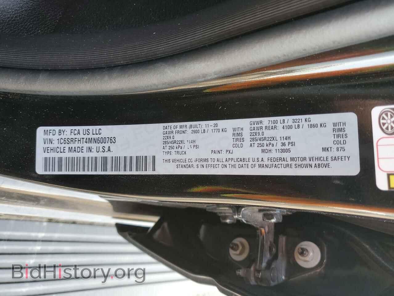 2021 RAM 1500 - VIN: 1C6SRFHT4MN600763 - Фото 13