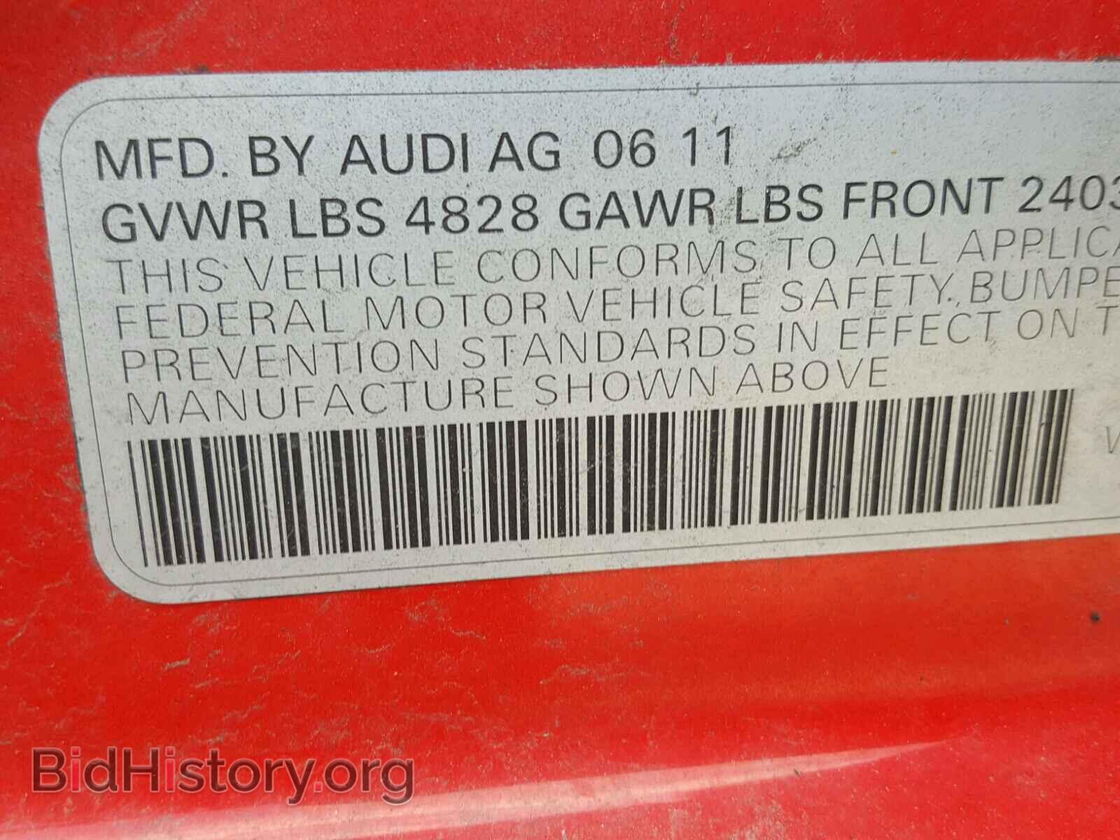2012 AUDI A4 - VIN: WAUHFAFL6CN002767 - Фото 10
