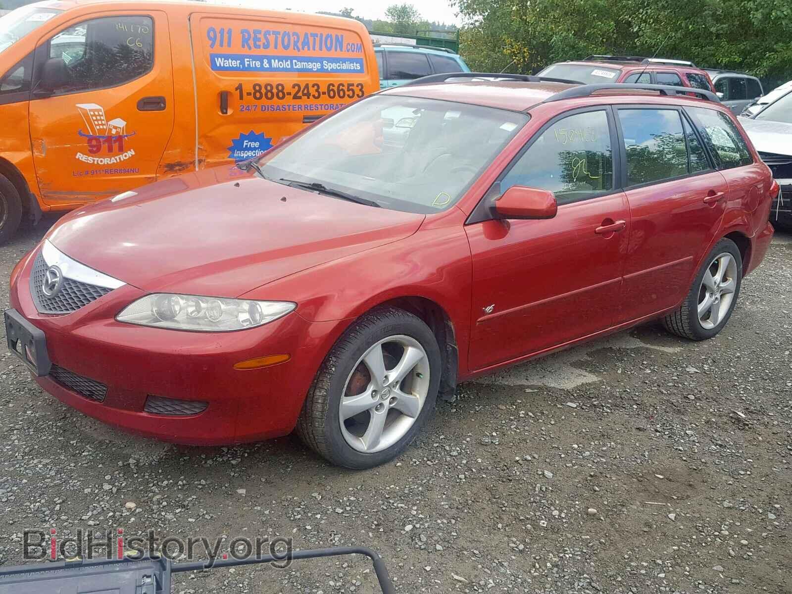 2005 MAZDA 6 - VIN: 1YVHP82D055M20102 - Фото 2