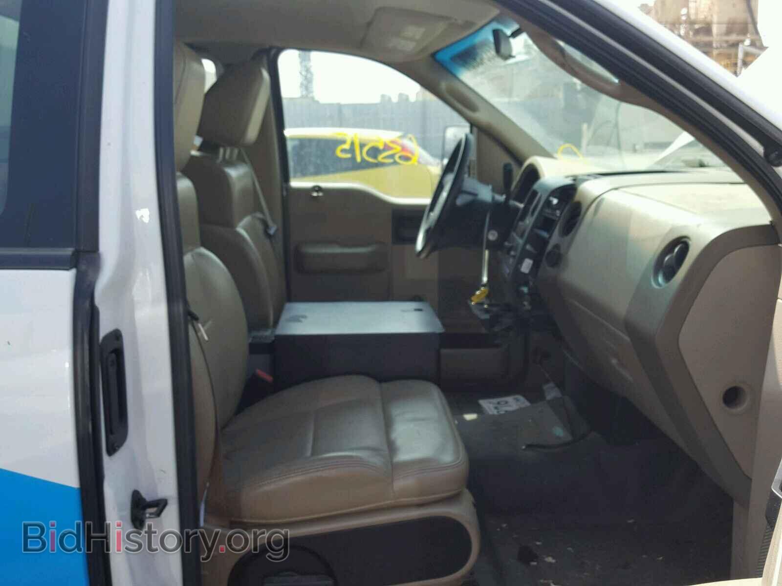 2008 FORD F150 - VIN: 1FTRF12268KD01687 - Фото 5