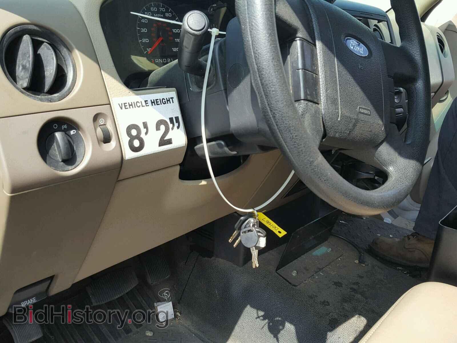 2008 FORD F150 - VIN: 1FTRF12268KD01687 - Фото 10