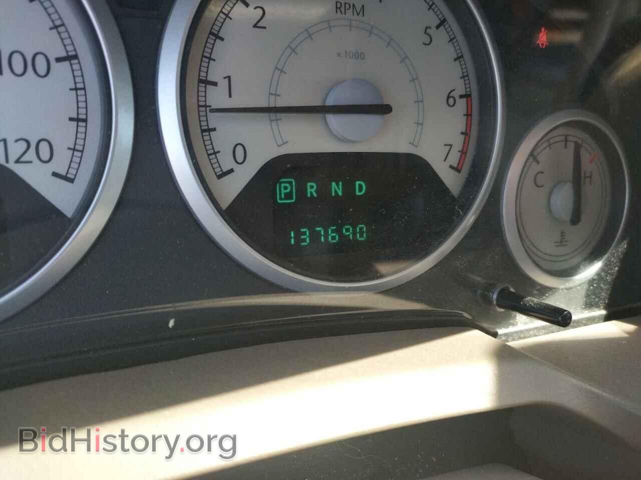 2008 CHRYSLER MINIVAN - VIN: 2A8HR64X48R646994 - Фото 8