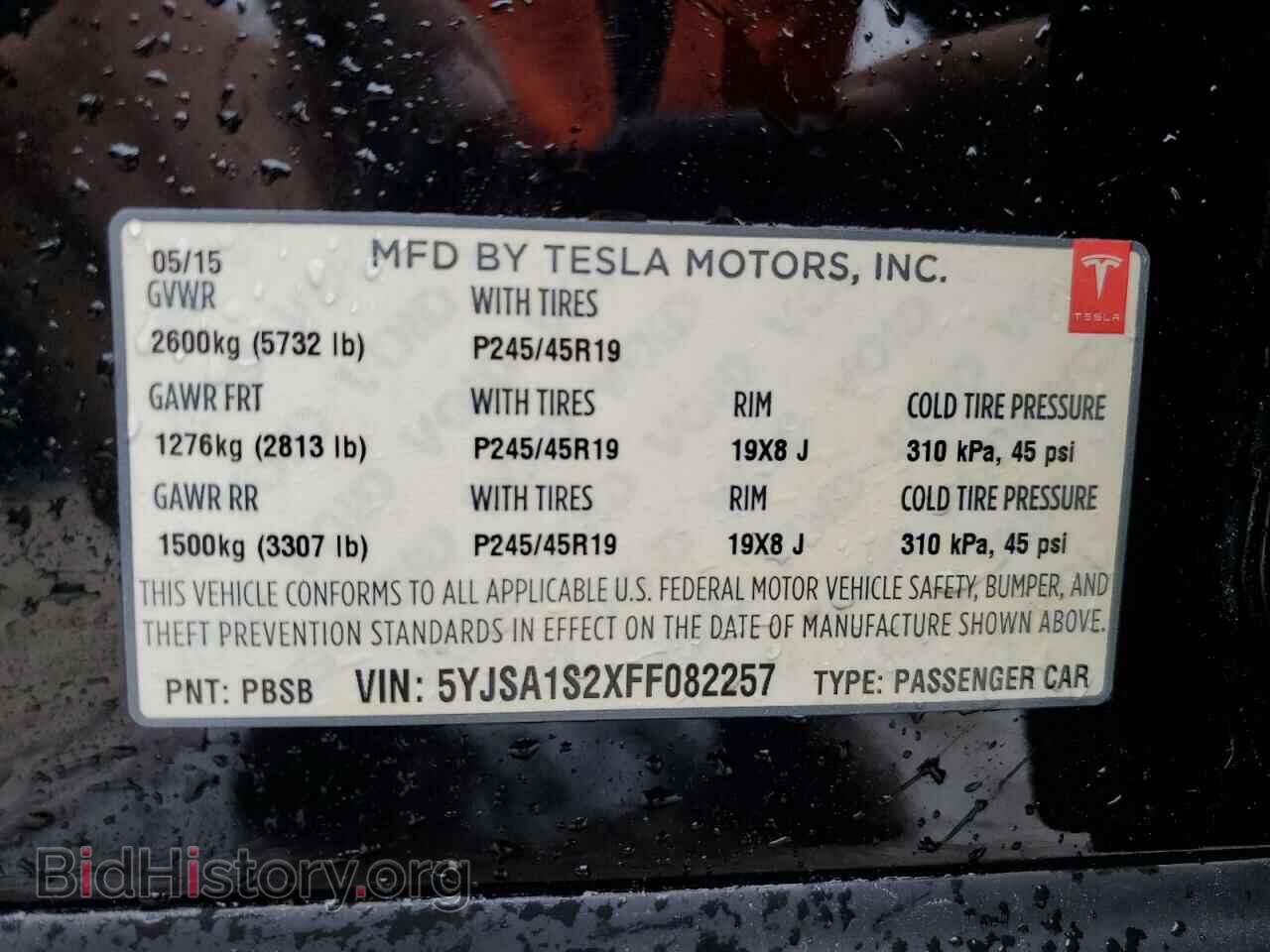 2015 TESLA MODEL S - VIN: 5YJSA1S2XFF082257 - Photo 13