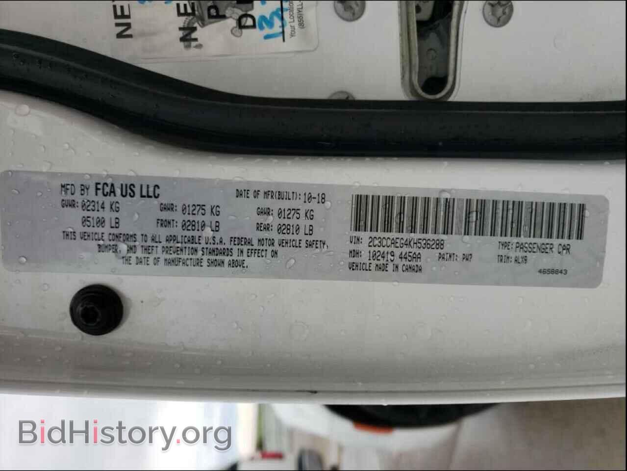2019 CHRYSLER 300 - VIN: 2C3CCAEG4KH536288 - Фото 10