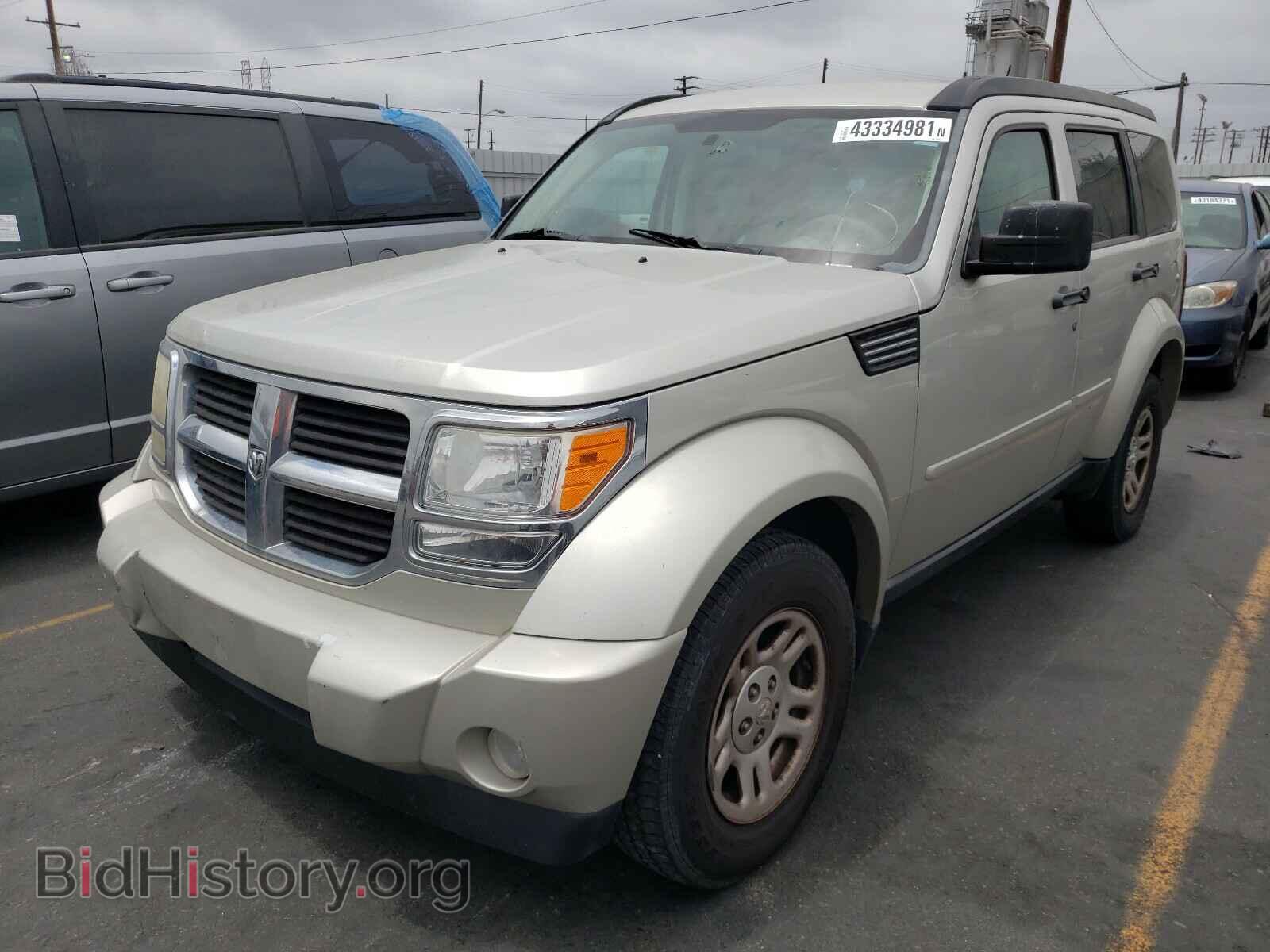 2009 DODGE NITRO - VIN: 1D8GT28K29W549993 - Фото 2