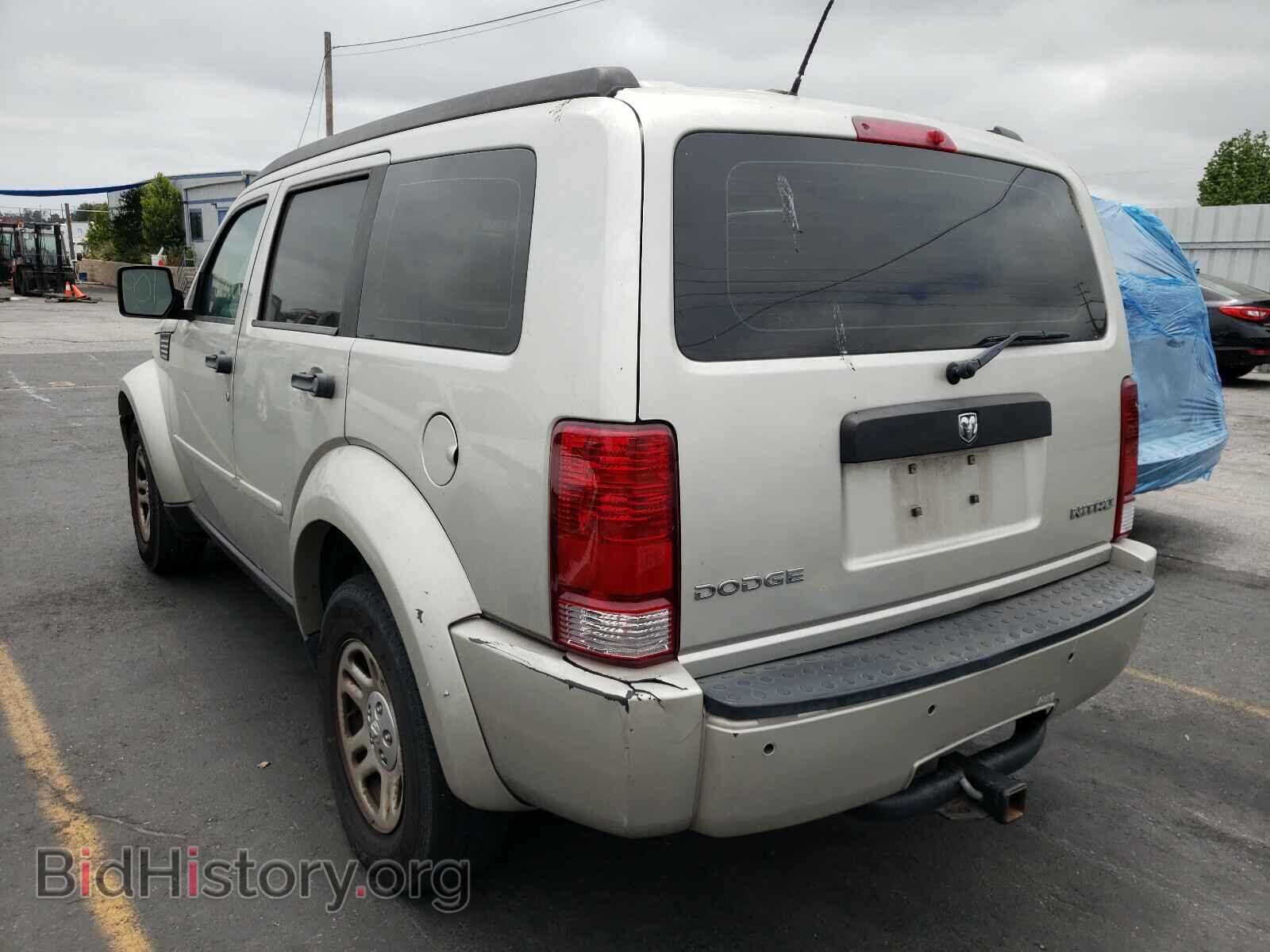 2009 DODGE NITRO - VIN: 1D8GT28K29W549993 - Фото 3