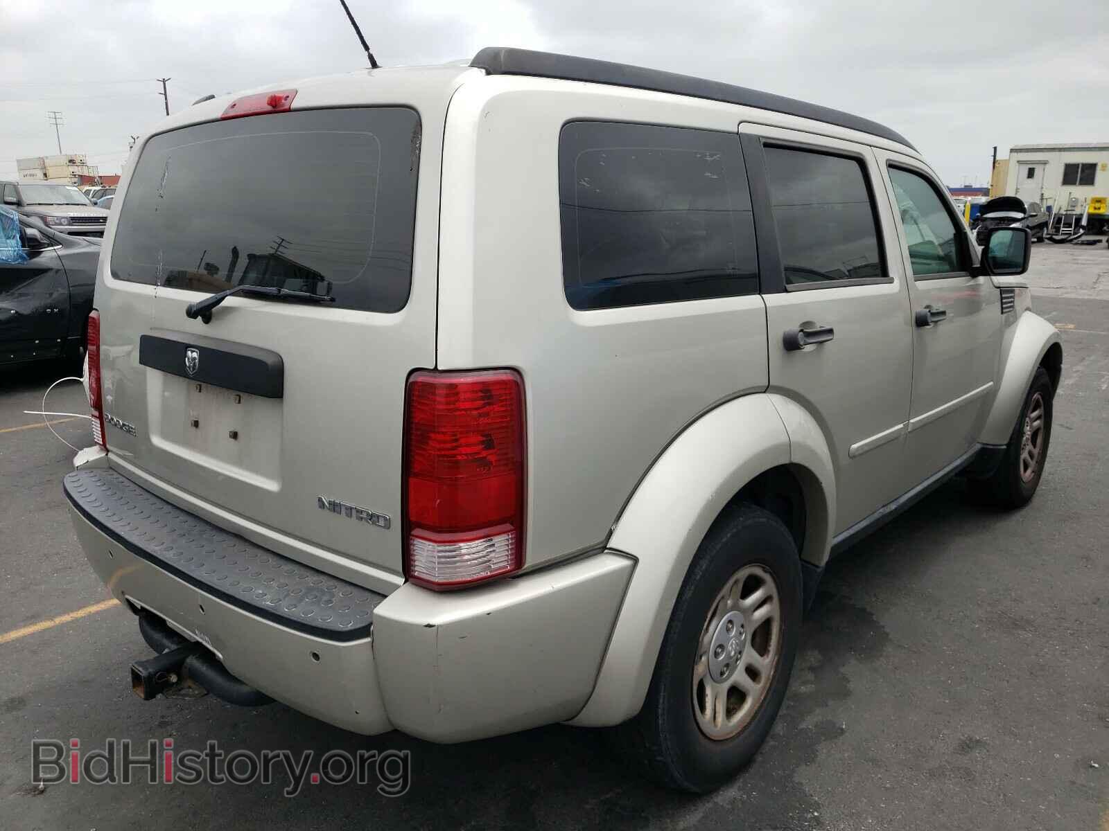 2009 DODGE NITRO - VIN: 1D8GT28K29W549993 - Фото 4