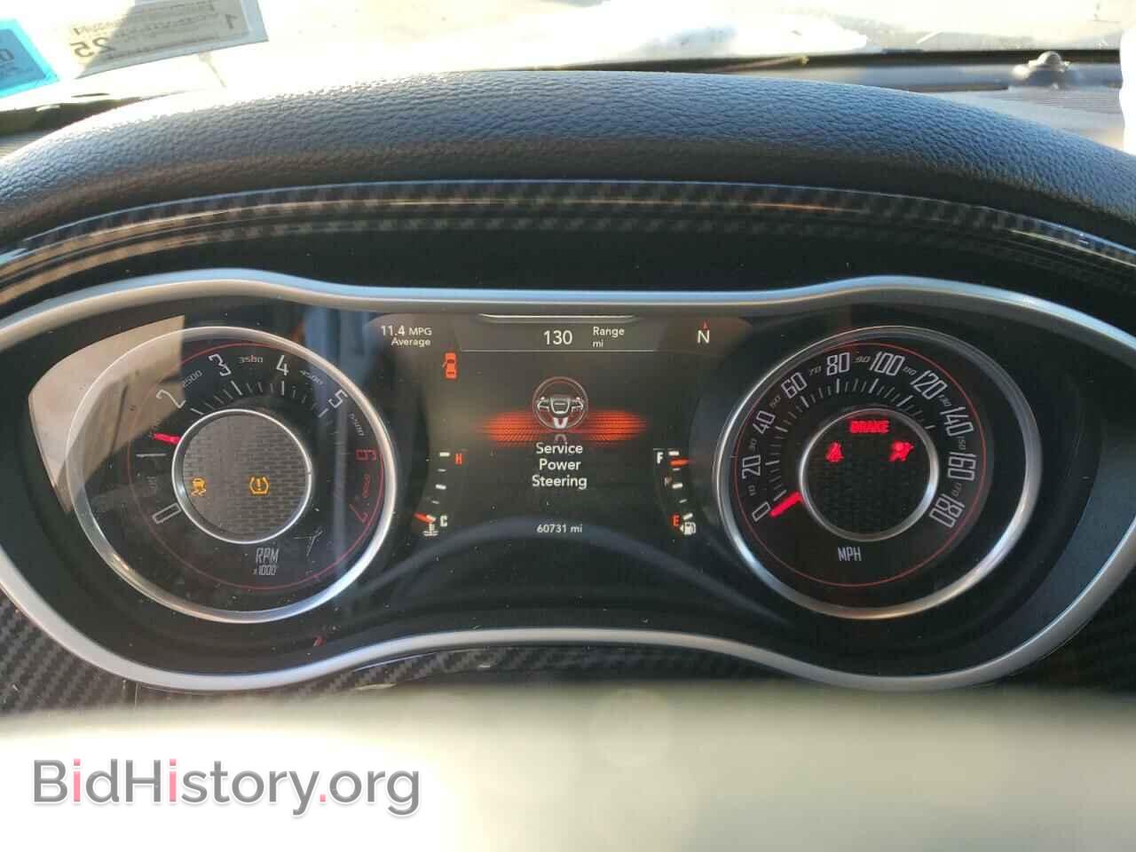 2016 DODGE CHALLENGER - VIN: 2C3CDZFJ7GH137985 - Photo 9