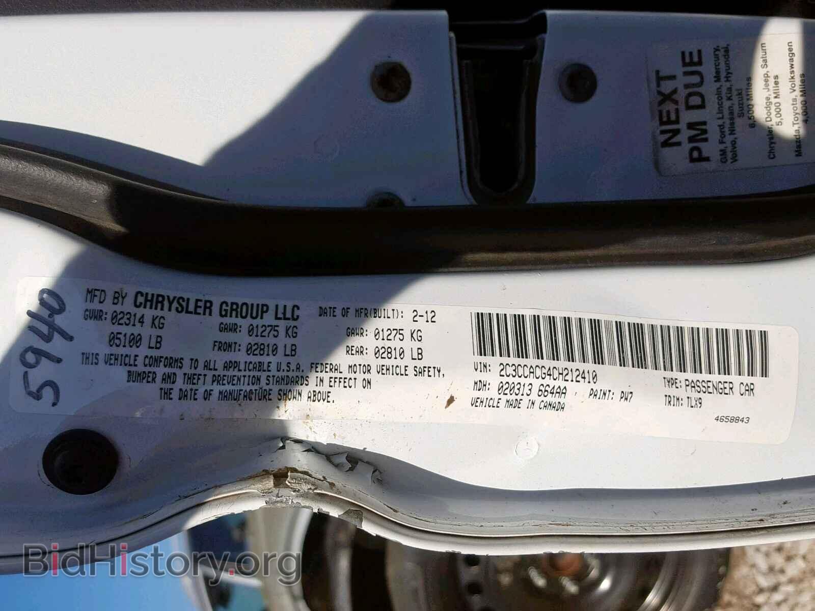 2012 CHRYSLER 300 - VIN: 2C3CCACG4CH212410 - Фото 10