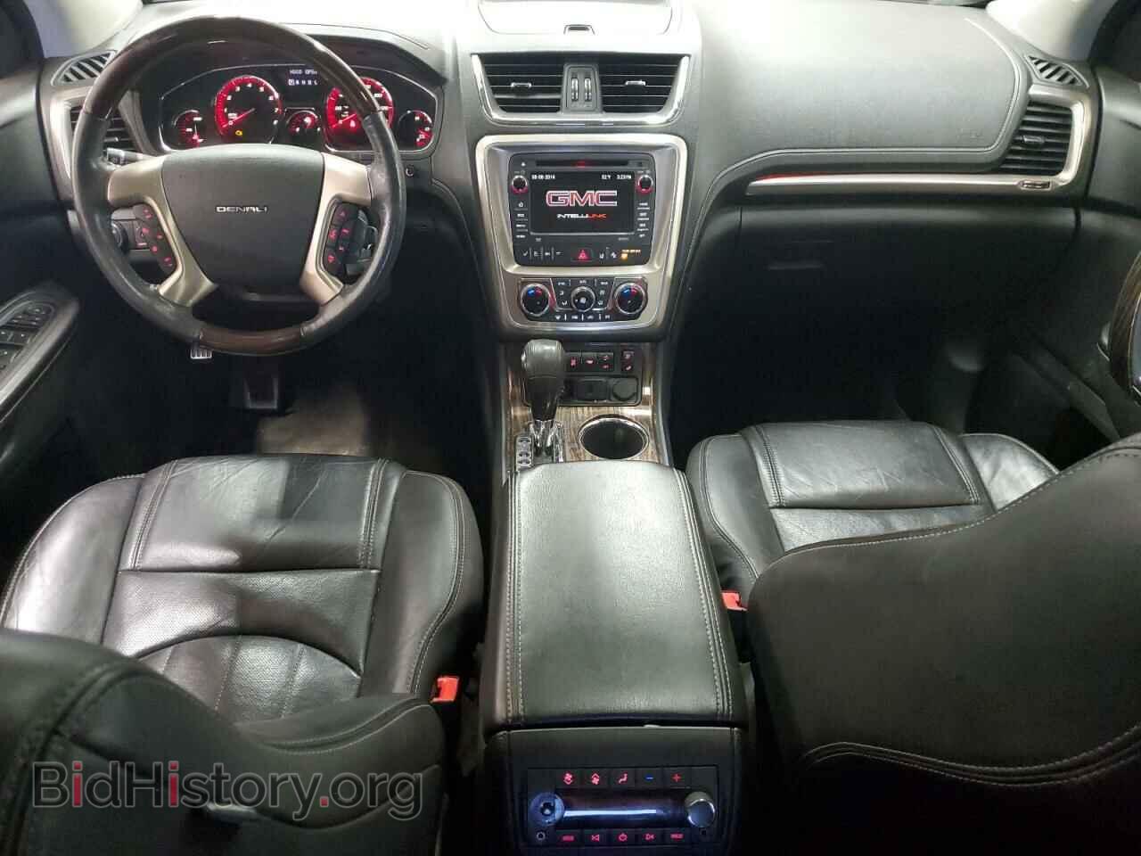2015 GMC ACADIA DEN - VIN: 1GKKVTKD8FJ118610 - Фото 8