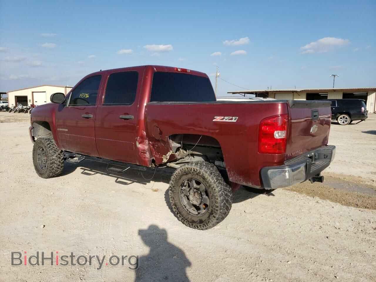 2008 CHEVROLET SILVERADO - VIN: 2GCFC13YX81153736 - Фото 2