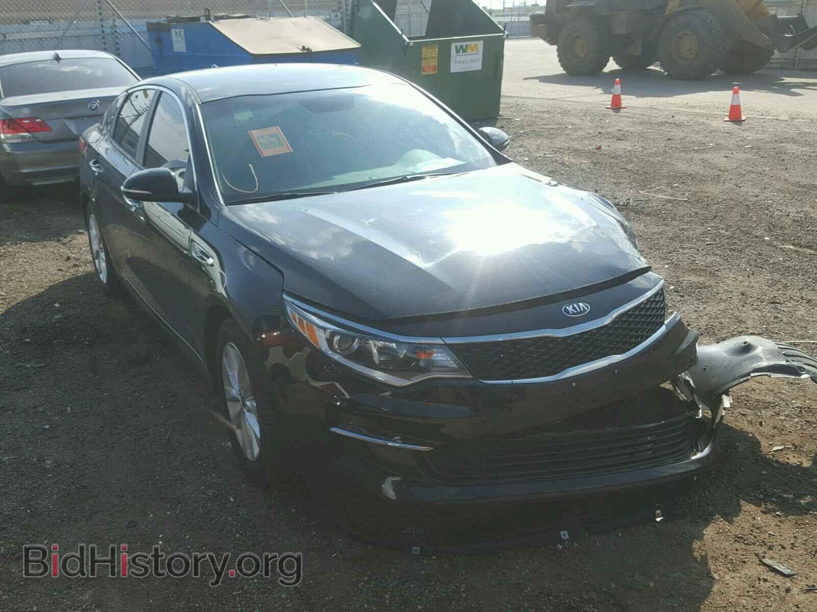 Фотография 5XXGT4L37GG044461 - KIA OPTIMA 2016