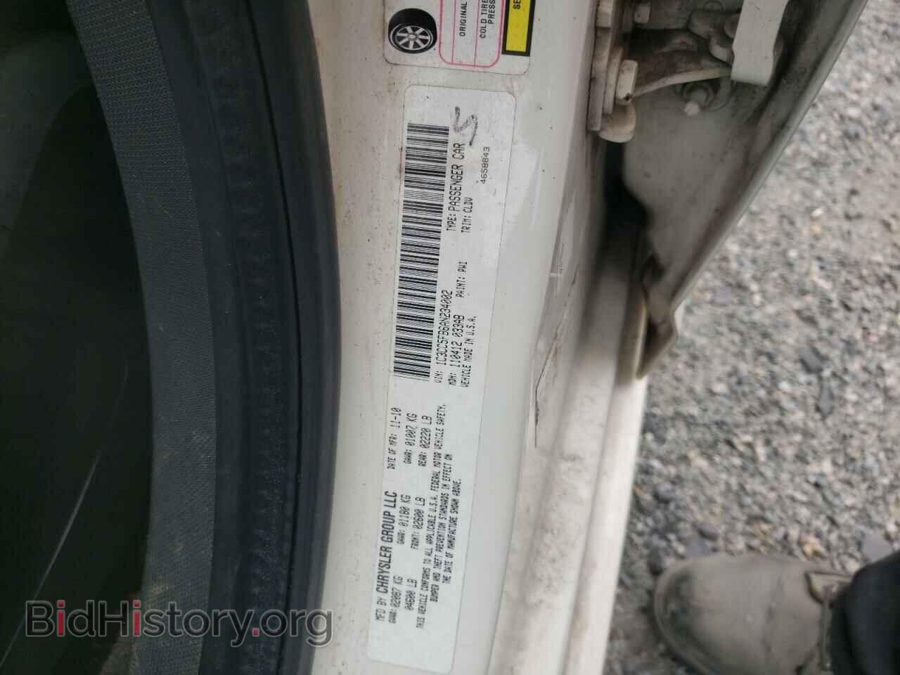 2010 CHRYSLER SEBRING - VIN: 1C3CC5FB6AN234002 - Фото 10