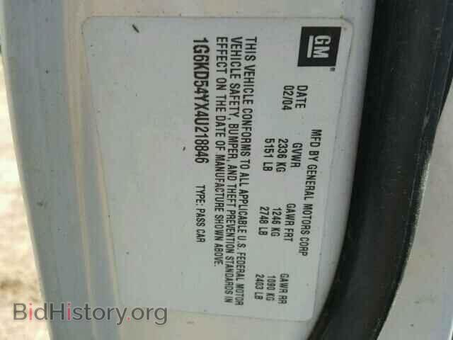 2004 CADILLAC DEVILLE - VIN: 1G6KD54YX4U218846 - Фото 10