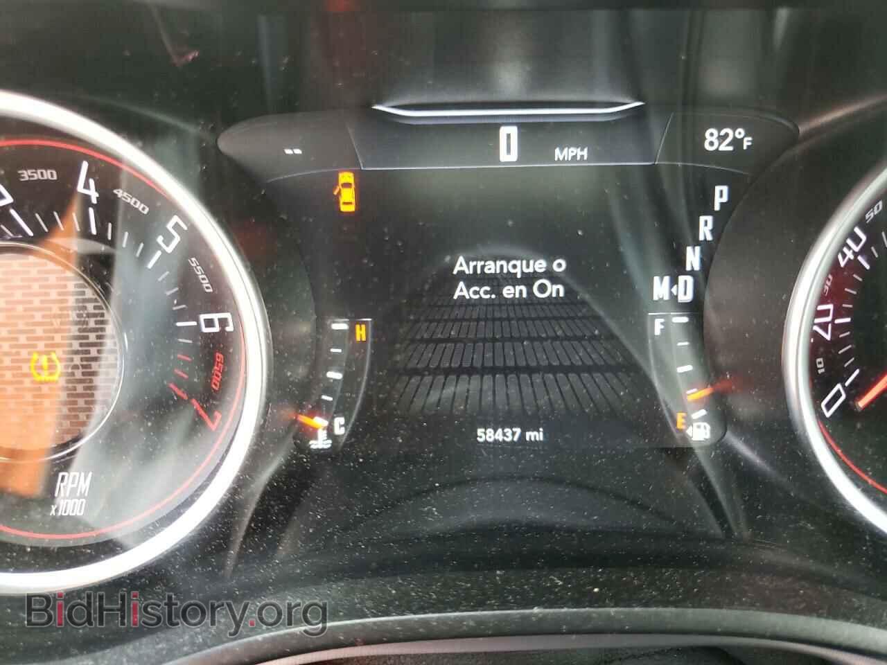 2019 DODGE CHALLENGER - VIN: 2C3CDZGG8KH616637 - Photo 8