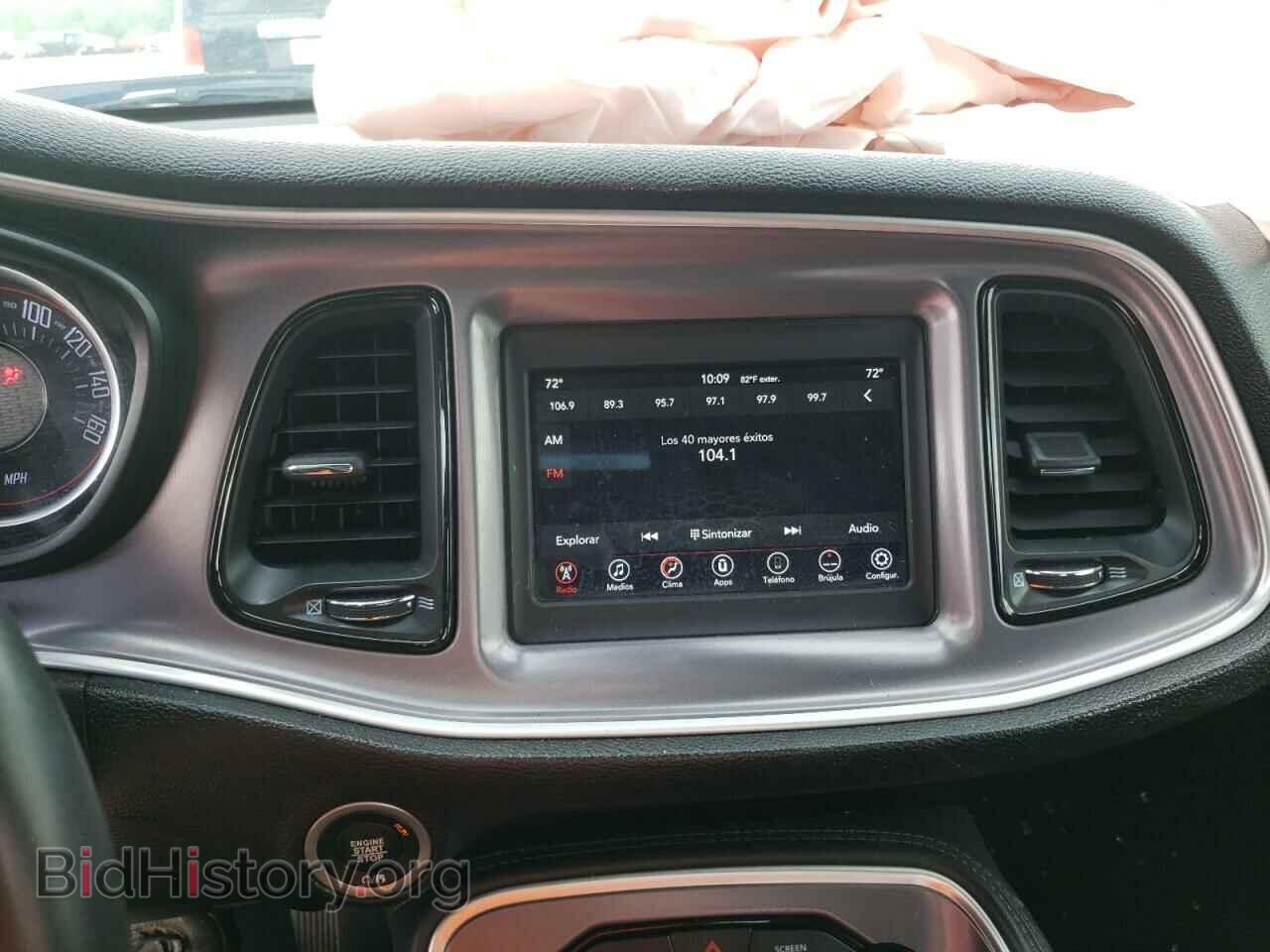 2019 DODGE CHALLENGER - VIN: 2C3CDZGG8KH616637 - Photo 9