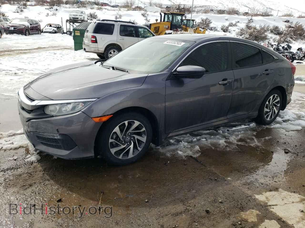 Фотография 2HGFC2F72HH569426 - HONDA CIVIC 2017