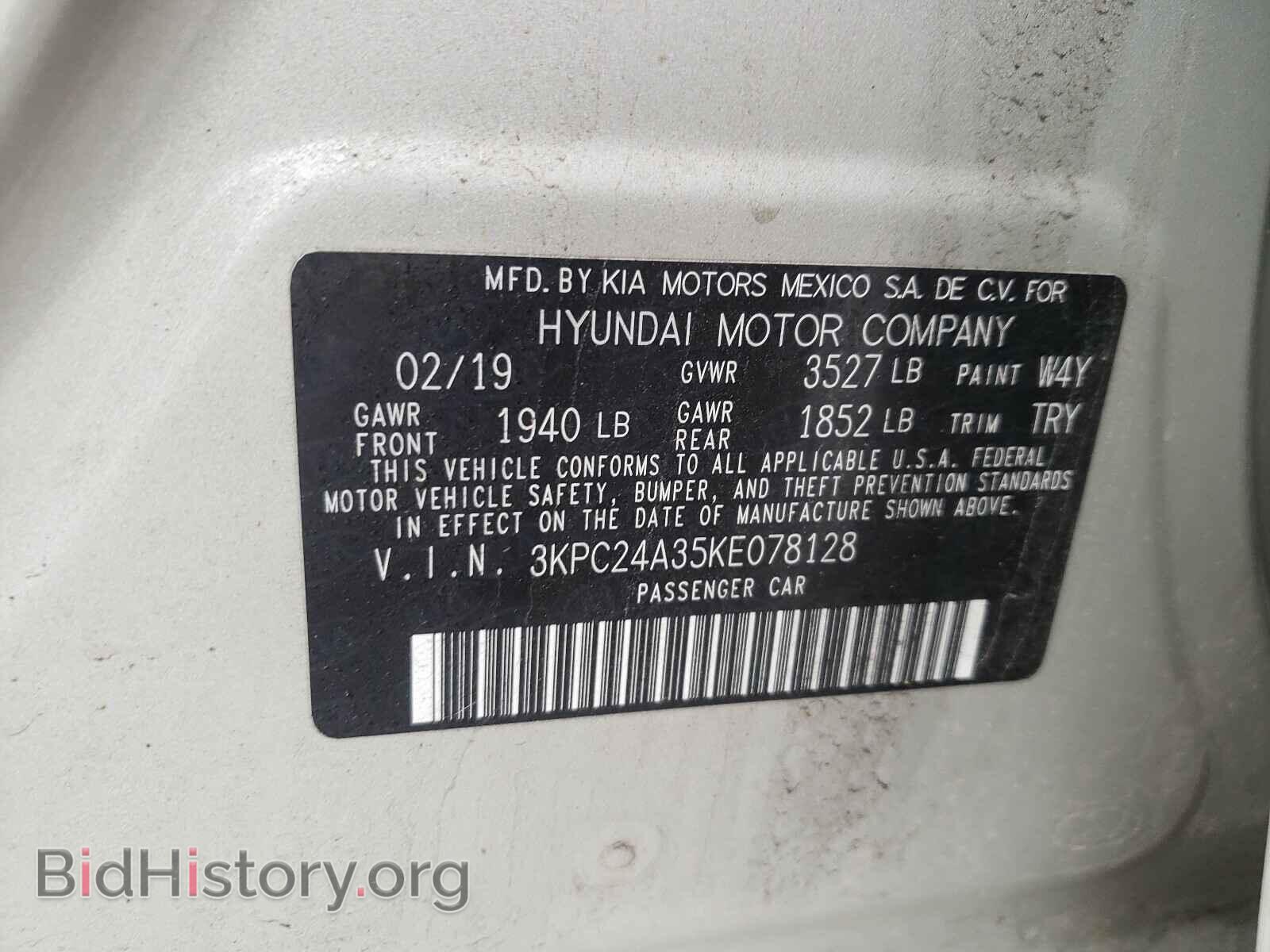 2019 HYUNDAI ACCENT - VIN: 3KPC24A35KE078128 - Фото 10