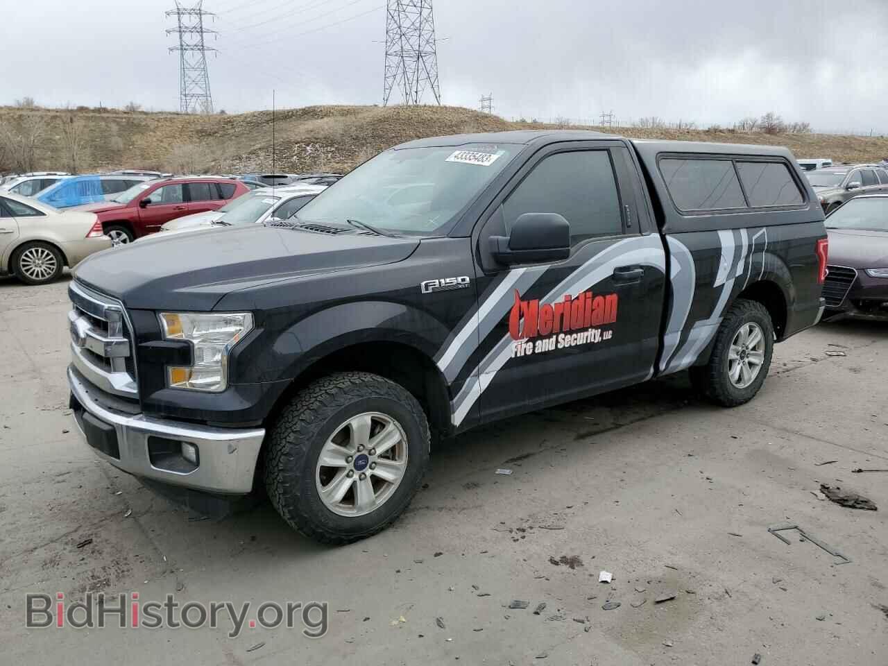Фотография 1FTMF1CP0GKF77141 - FORD All Models 2016