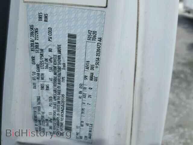 2010 FORD ECONOLINE - VIN: 1FTNE1EW3ADA35135 - Фото 10