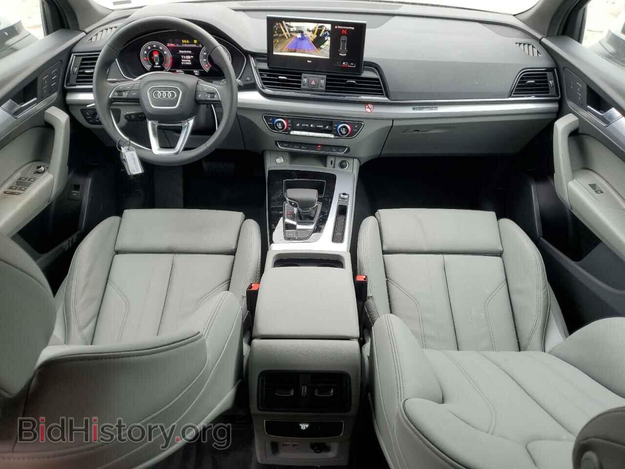 2025 AUDI Q5 - VIN: WA1GAAFY1S2020208 - Фото 8