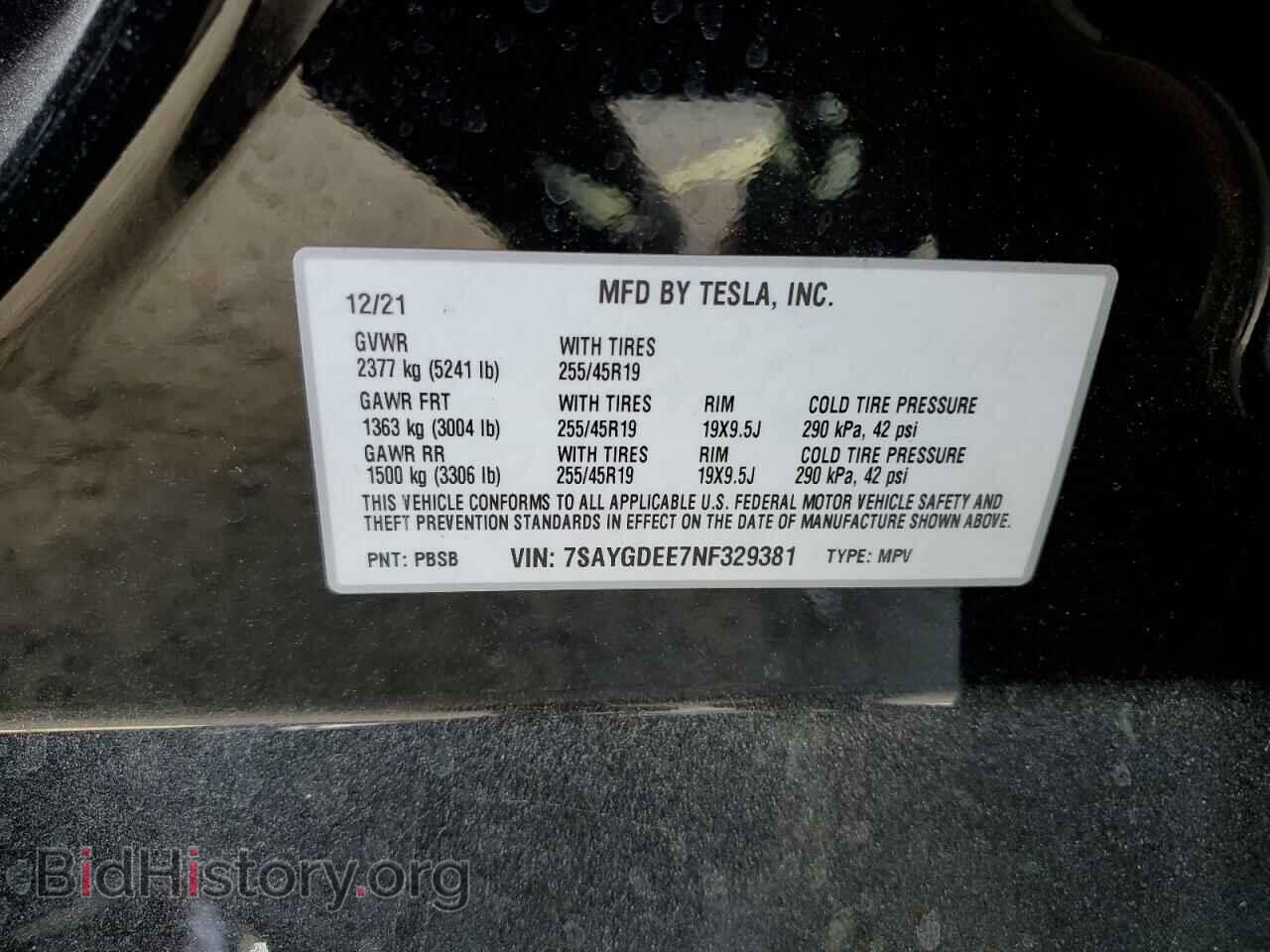 2022 TESLA MODEL Y - VIN: 7SAYGDEE7NF329381 - Фото 13