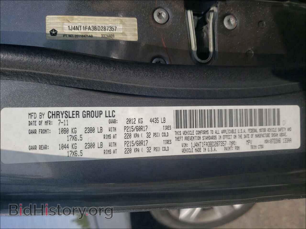 2011 JEEP COMPASS - VIN: 1J4NT1FA3BD287357 - Photo 10